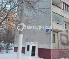 Юридический адрес Москва г, Старобитцевская ул