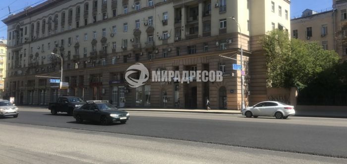 Юридический адрес Москва г, Мира пр-кт