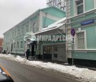 Юридический адрес Москва г, Холодильный пер