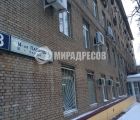 Юридический адрес Москва г, 14-я Парковая ул